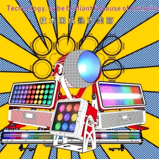 What Type Of Stage Lights Are You Purchasing During This Peak Season?