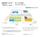The 2026 Prolight + Sound Guangzhou Pazhou Exhibition Is About To Open!